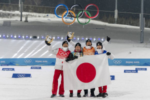 Japan freut sich über die erste Teammedaille seit 1994.