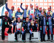 Team Deutschland