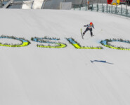 Eric Frenzel war nach dem Sprung weit zurück.