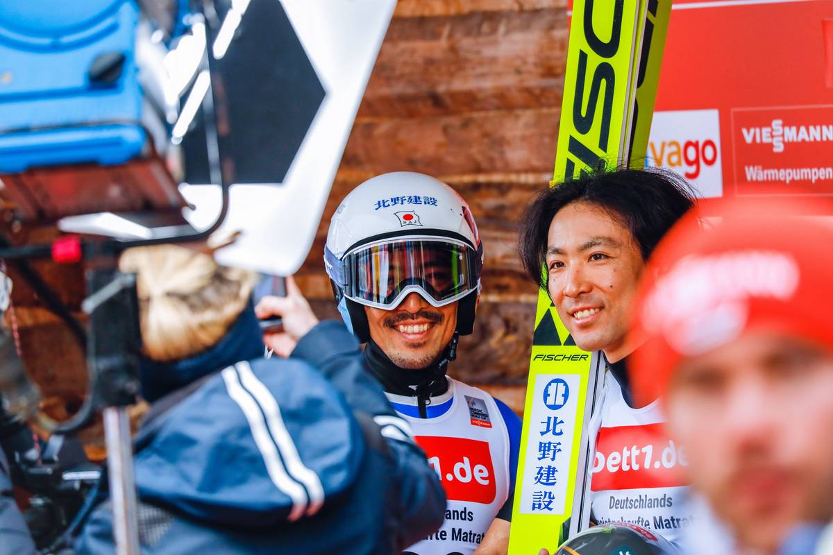 Nordic Center Hakuba (Japan)