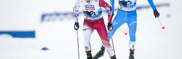 Akito Watabe (JPN) konnte Aaron Kostner (ITA) nicht hinter sich halten.