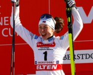 Erster Sieg für Mari Leinan Lund (NOR)