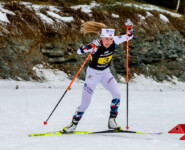 Ida Marie Hagen (NOR)