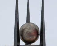 Triple-Trophäe
