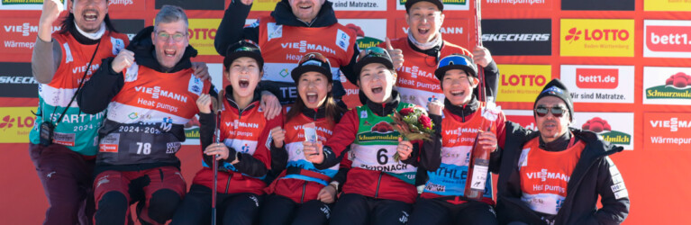 Haruka Kasai (JPN) mit Team Japan