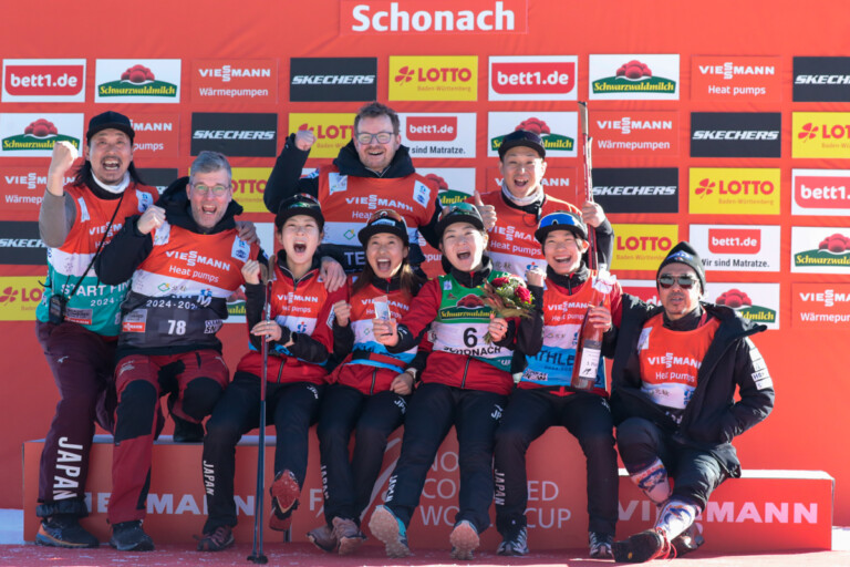 Haruka Kasai (JPN) mit Team Japan