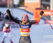 Nathalie Armbruster (GER)