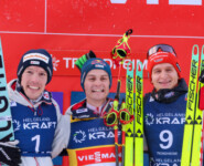 ÖSV Nordische Kombination