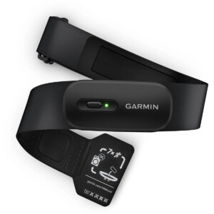 Garmin HRM 200 Herzfrequenz Brustgurt