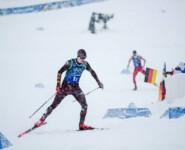 Vinzenz Geiger (GER)