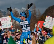 Veronica Gianmoena (ITA)