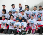 Akito Watabe (JPN) und Team Japan