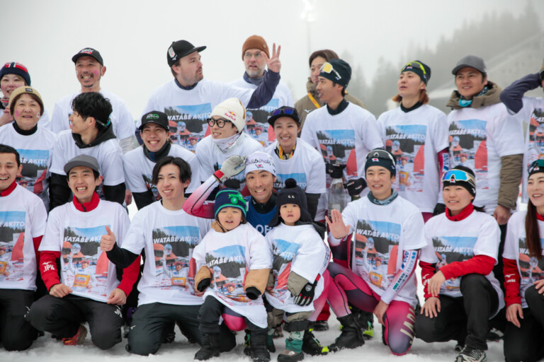 Akito Watabe (JPN) und Team Japan