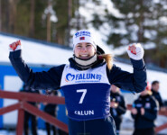 Ida Marie Hagen (NOR)